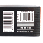 Батарея аккумуляторная для BR 101 Li, BR 111 Li (12 В, 2.0 Ач, Li-ion)