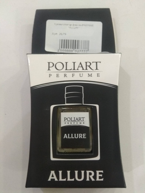 № 1 ALLURE / Ароматизатор - подвеска 'БУТЫЛОЧКА НА ШНУРОЧКЕ PERFUME' (5мл) 'ALLURE c пробником (1 шт.)