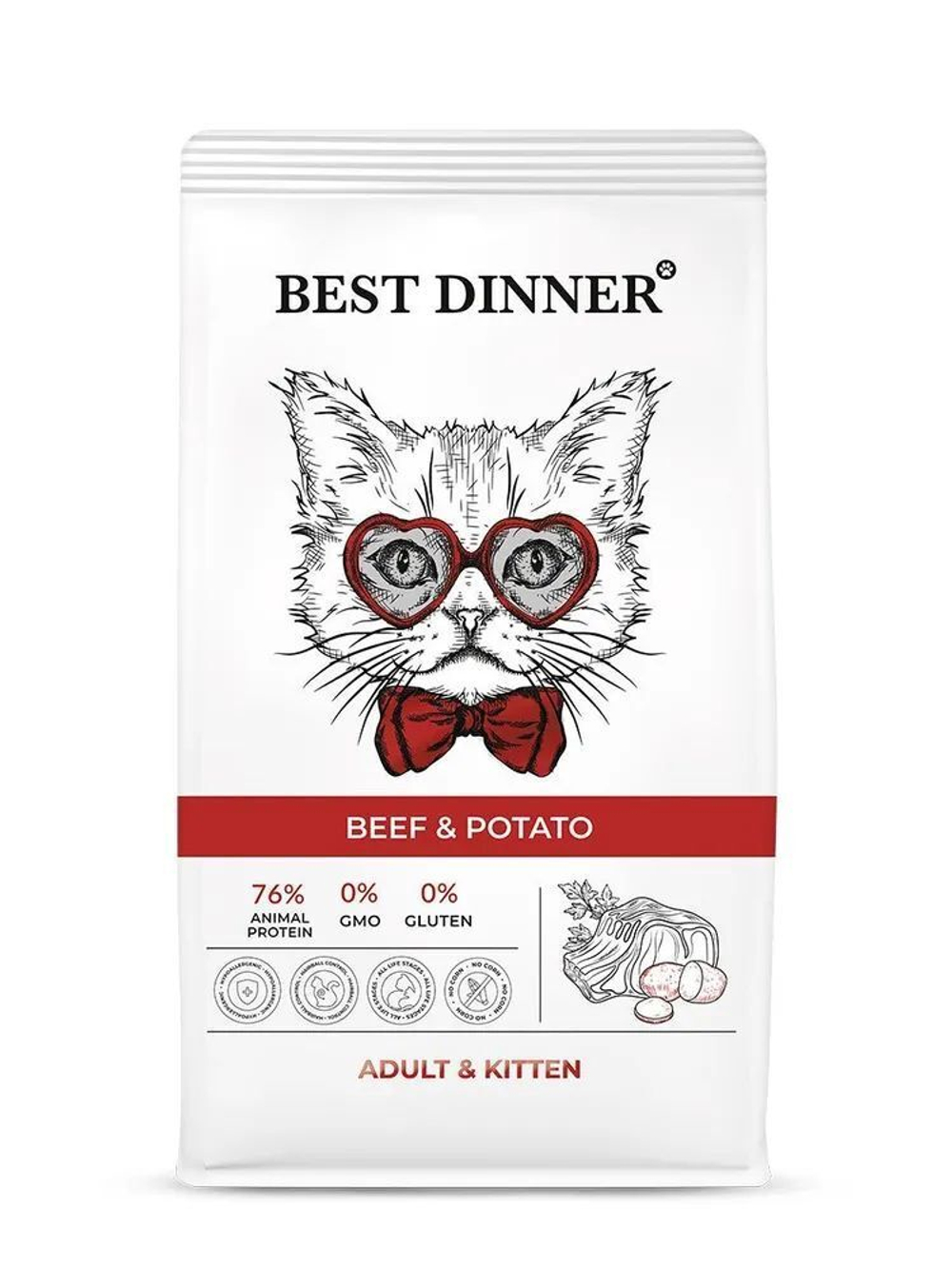 Корм для кошек и котят с 1 месяца сухой 1,5 кг Best Dinner Cat Adult & Kitten, говядина с картофелем