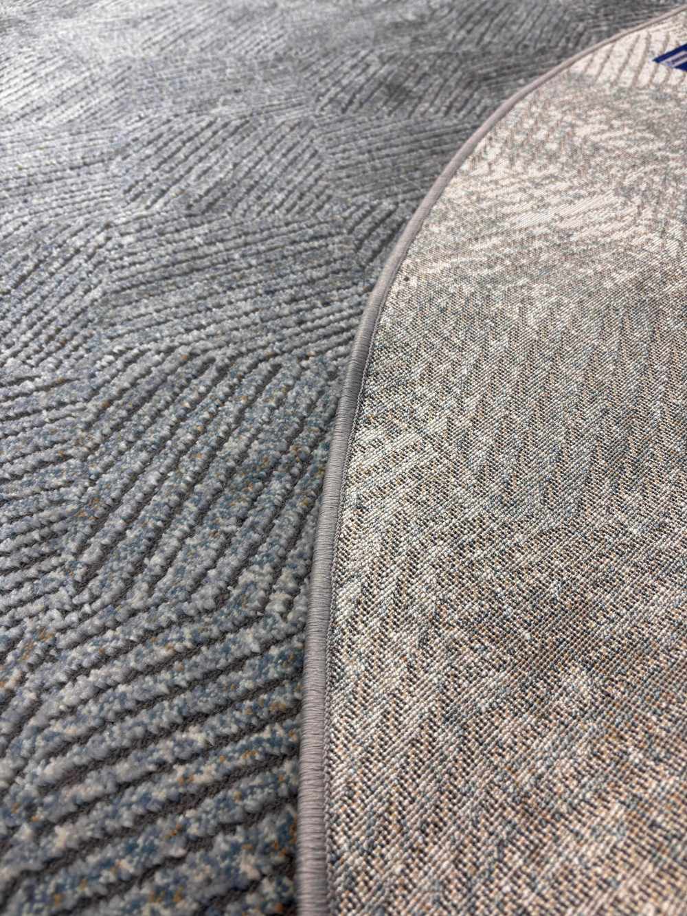 Ковер "Serenity" (240*340 см)