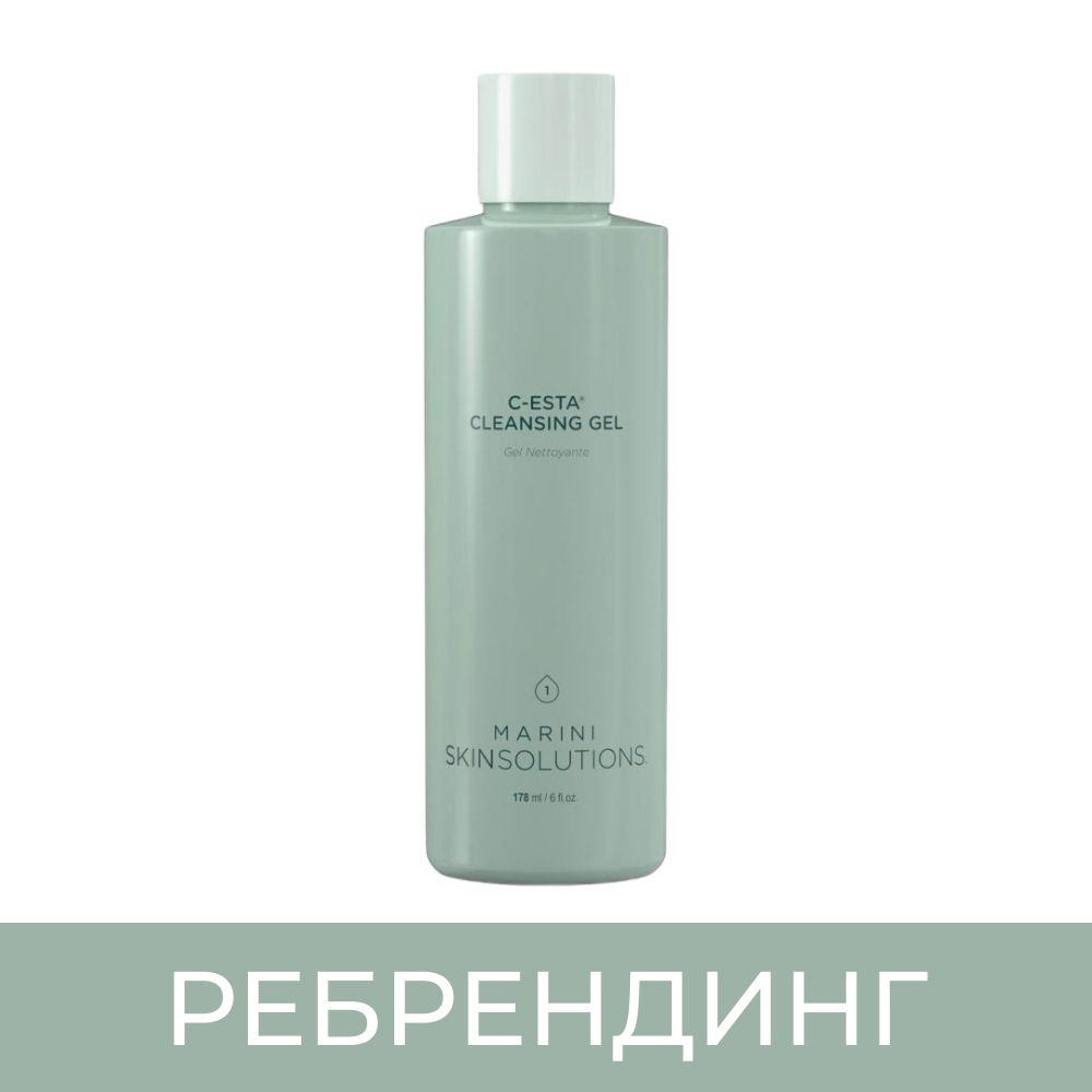 Marini SkinSolutions C-ESTA® Cleansing Gel Очищающий гель, 178 мл