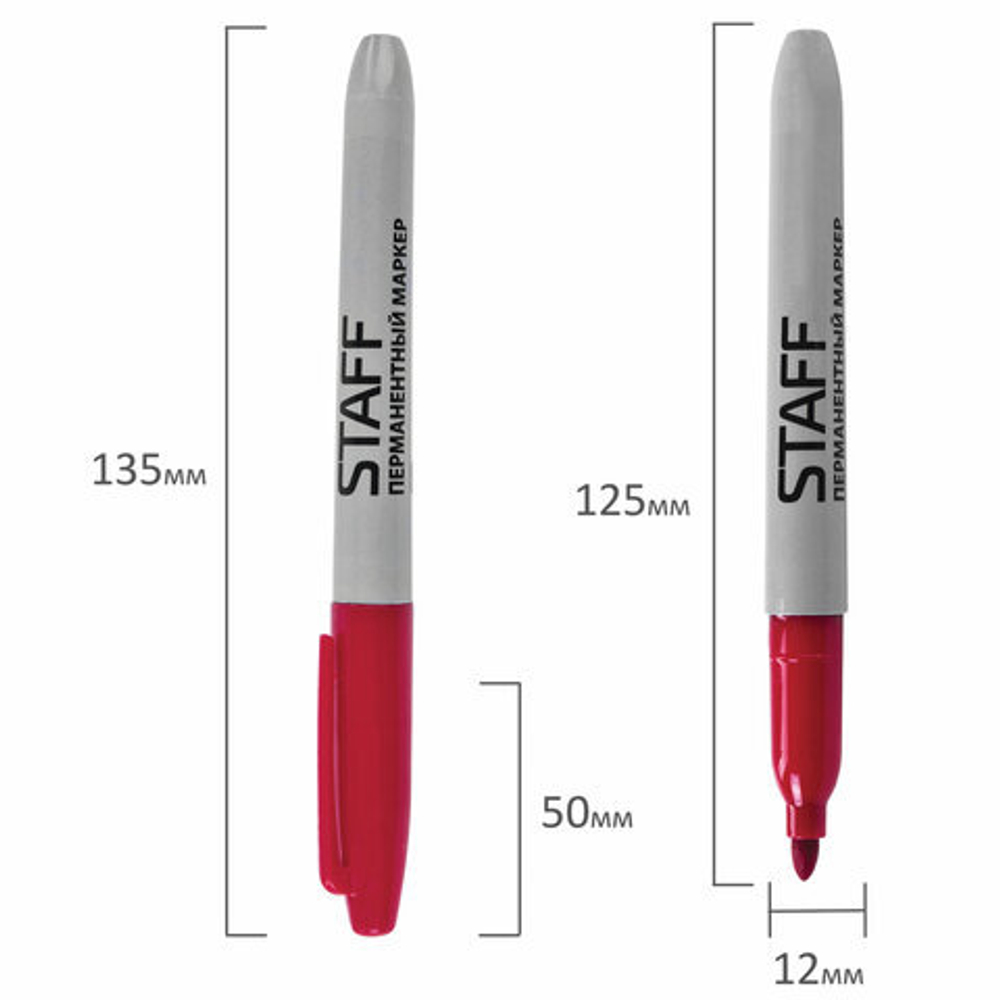 Маркеры перманентные (нестираемые) STAFF "EVERYDAY", НАБОР 4 шт., АССОРТИ, 2,5 мм, 151237
