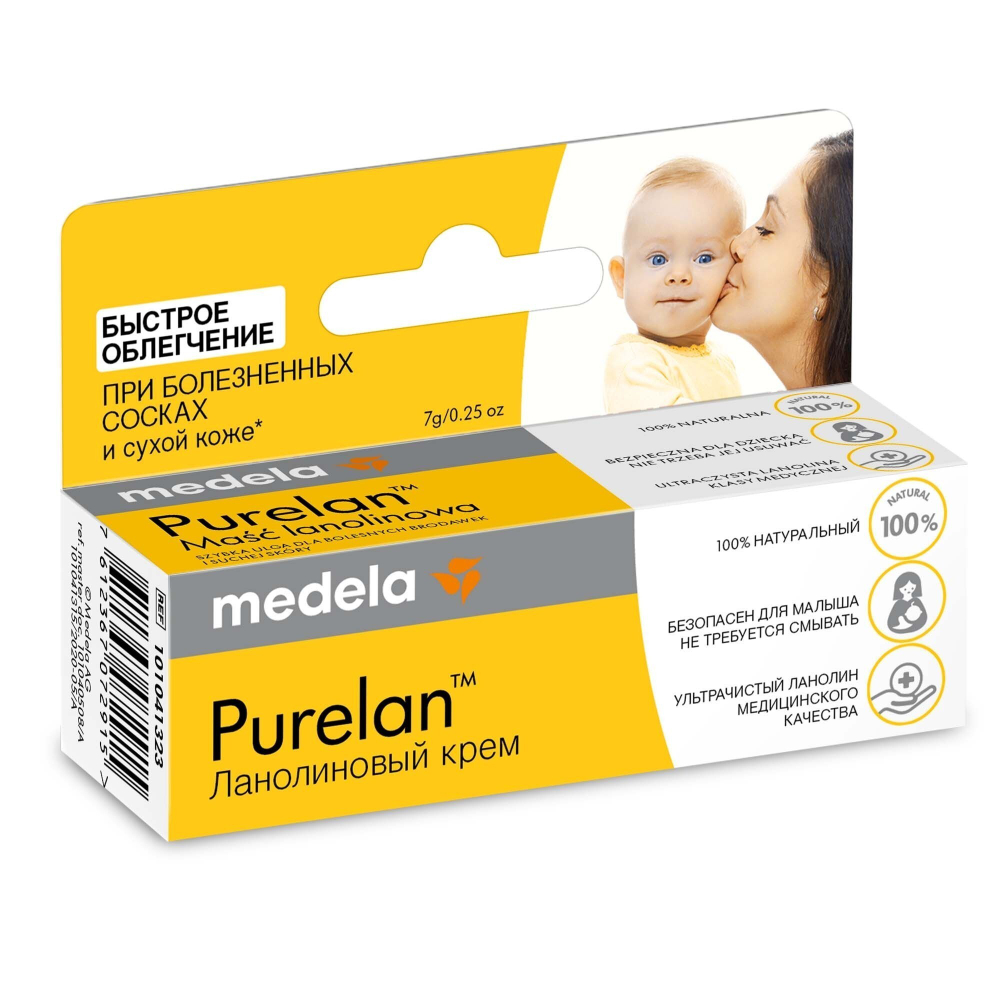 Ланолиновый крем для сосков Medela Purelan, 7 г