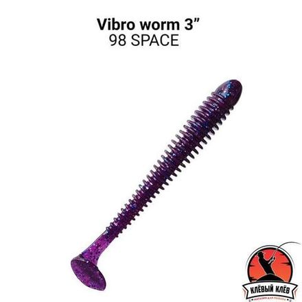 Vibro worm 3" 11-75-98-6 Силиконовые приманки Crazy Fish