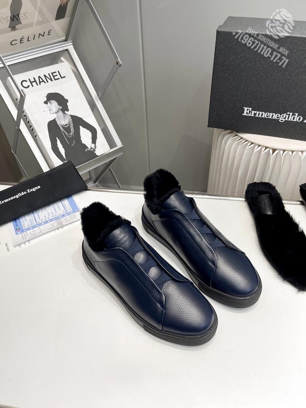Кеды Ermenegildo Zegna