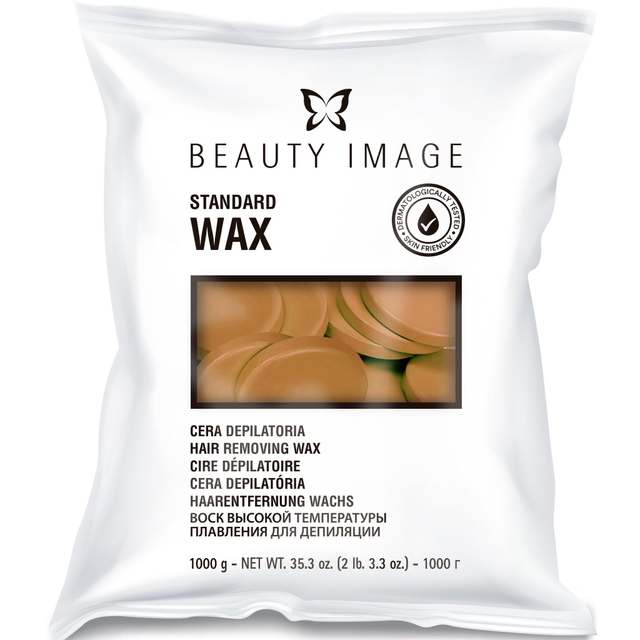 Воск в дисках "Стандарт" Жёлтый