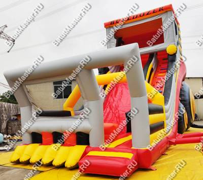 Детский надувной батут-горка "Бульдозер" 12*5*8 м