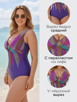 купальник женский слитный