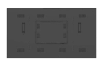 Дисплей для видеостен Lumien LMW5509LL