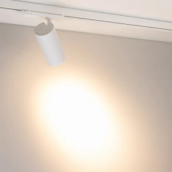 Светильник LGD-GERA-4TR-R74-20W Warm3000 (WH, 24 deg, 230V) (Arlight, IP20 Металл, 5 лет) 055171