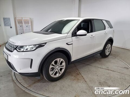 Land Rover Discovery Sports 2 Generation P250 S (02.2022)