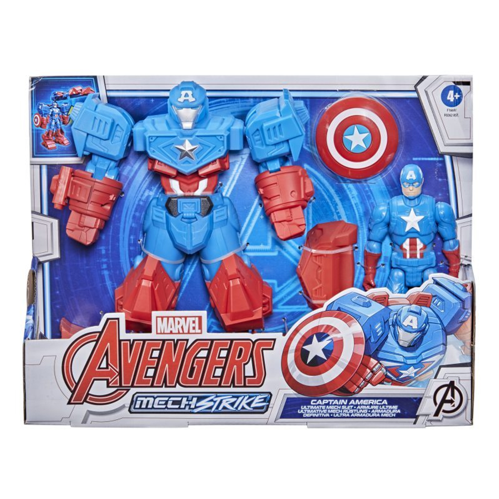 Hasbro Marvel Avengers - Фигурка Капитан Америка 20 см Mech Strike Ultimate Ultimate Armor F1669