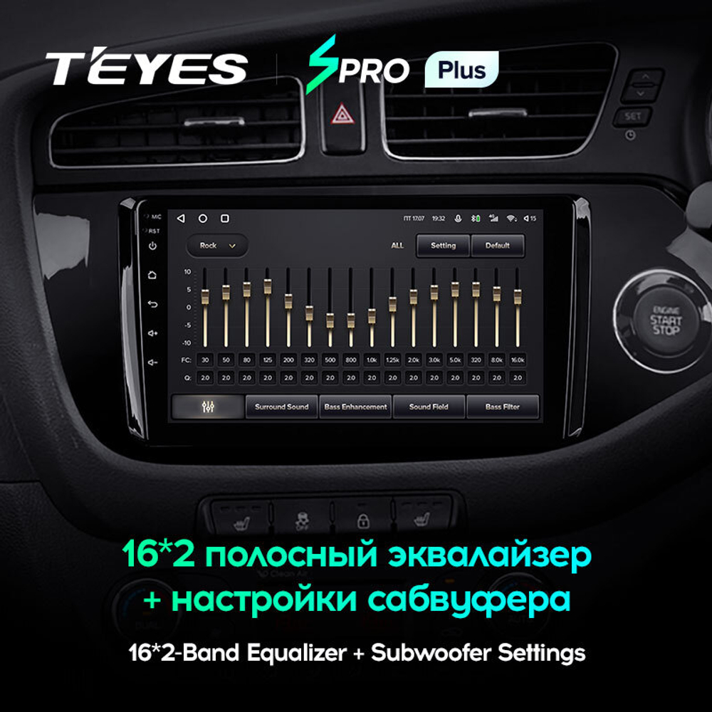 Teyes SPRO Plus 9"для KIA Ceed 2 2012-2018