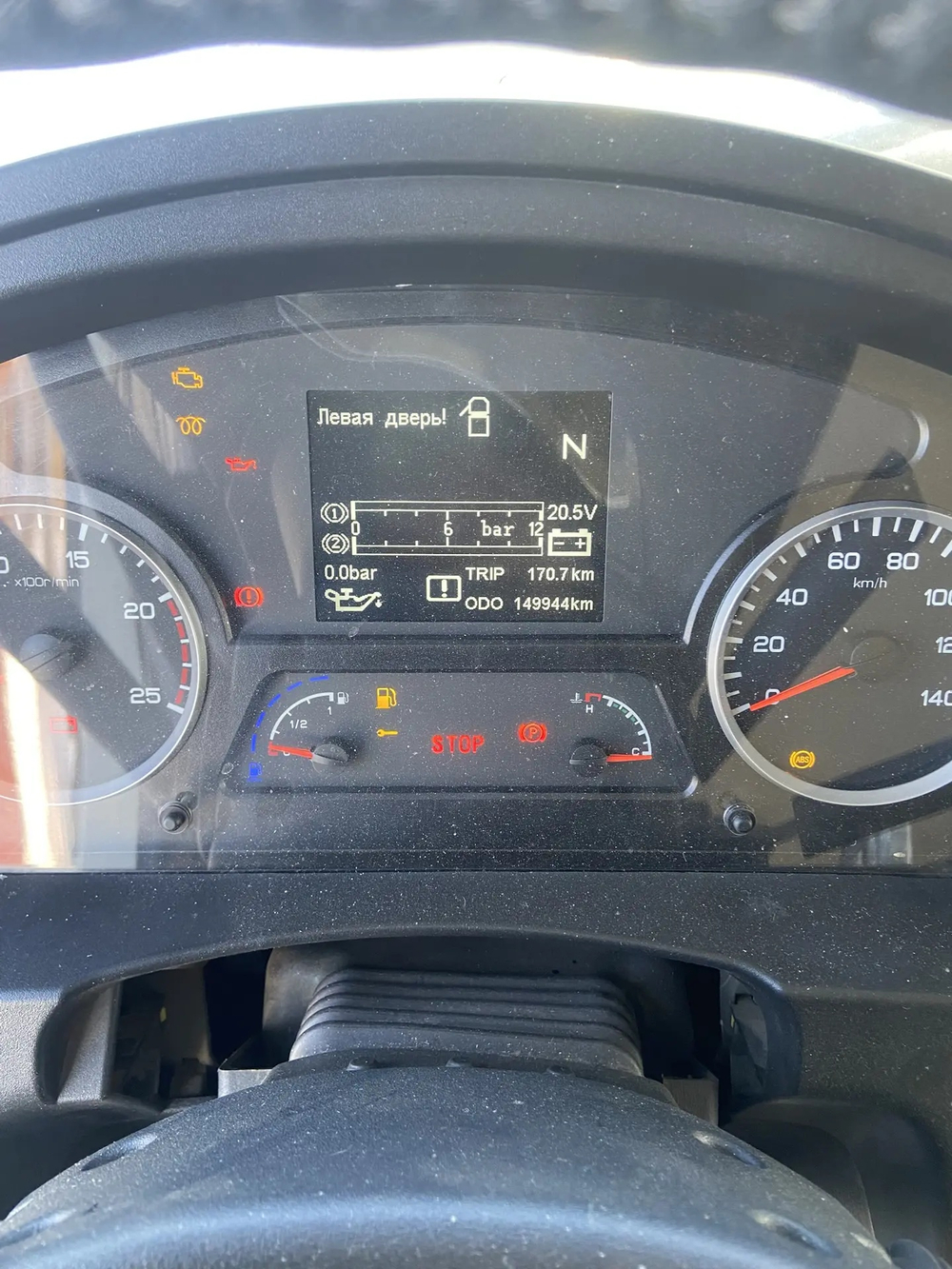 Shacman (Shaanxi) SX* 8x4 Самосвал SX33186V366 (Дизельный, 11,6 л, 423 л.с., МТ)
