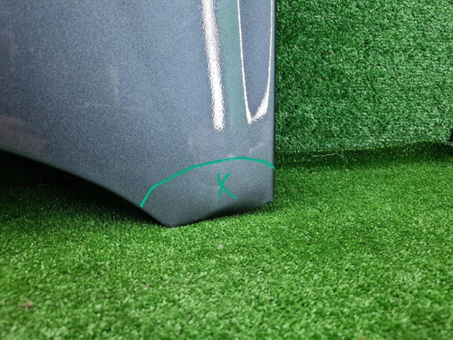 Капот Chery Tiggo 7 Pro (2020-2024)