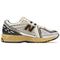 New Balance NB 1906R Бежевые кроссовки Низки Черно-серебристые Унисекс