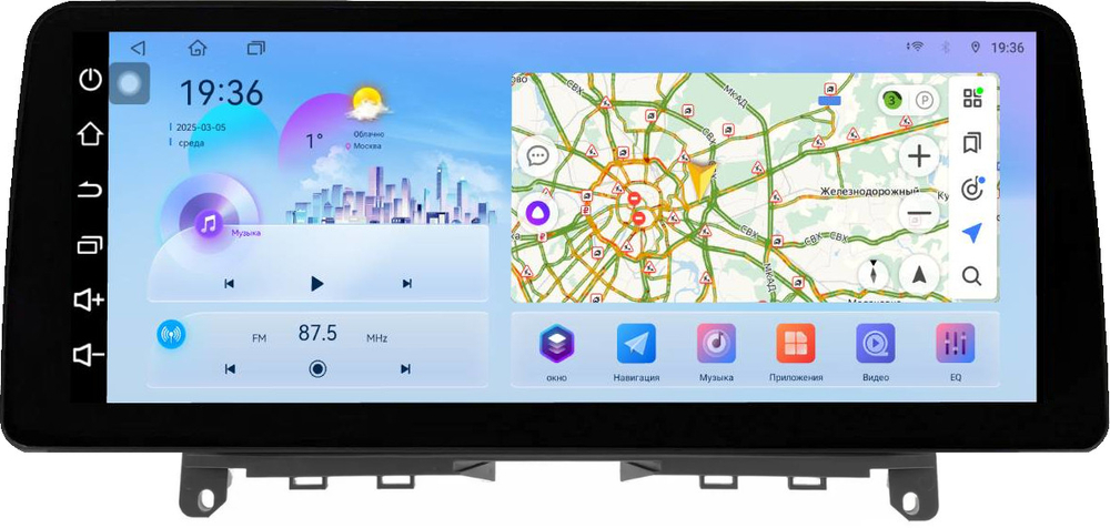 Магнитола для Mercedes-Benz C W204 2007-2011 - FarCar монитор 12.3" 2K QLED на Android 14, TS10, CarPlay, 4G SIM-слот