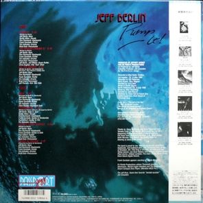 Jeff Berlin / Pump It! (LP)