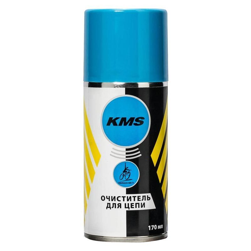 Универсальный очиститель цепи KMS