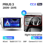 Teyes CC2 Plus 9" для Toyota Prius 30 2009-2015 (прав)