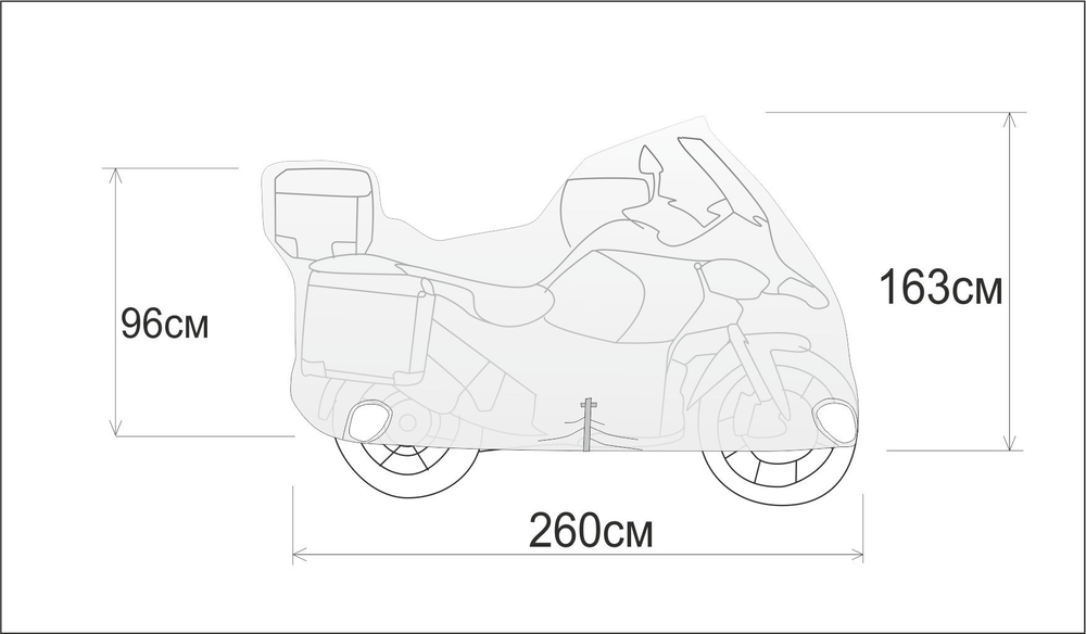 Чехол REXWEAR Эндуро BMW R 1200 GS с центральным и боковыми кофрами (серый)