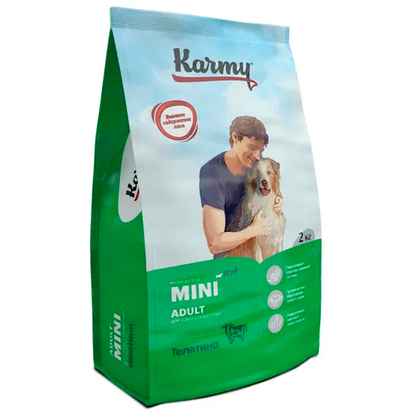Сухой корм Karmy Mini Adult, для взрослых собак мелких пород, с телятиной, 2 кг