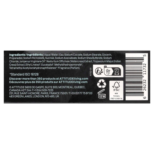 ATTITUDE, Super Leaves™, кусковое мыло для тела, для мужчин, эвкалипт и шалфей, 113 г (4 унции)