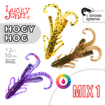 Мягкая приманка Lucky John Hogy Hog 1.2" 30мм 140130 -