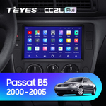 Teyes CC2L Plus 9" для Volkswagen Passat B5 2000-2005