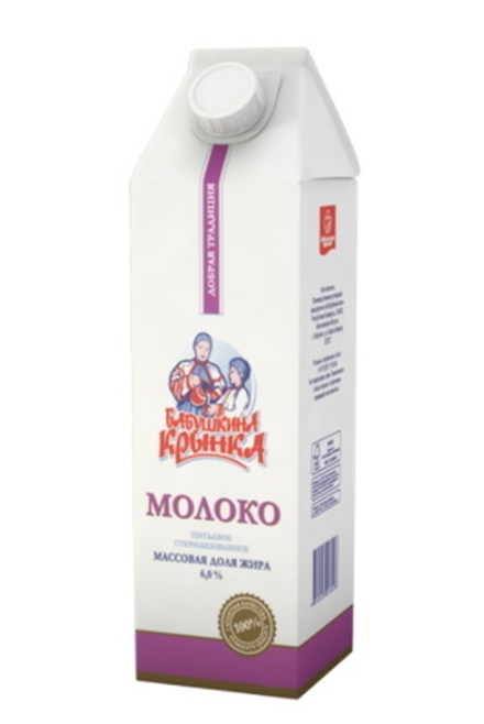 Молоко "Бабушкина крынка" 6% 1л. Тетра-пак