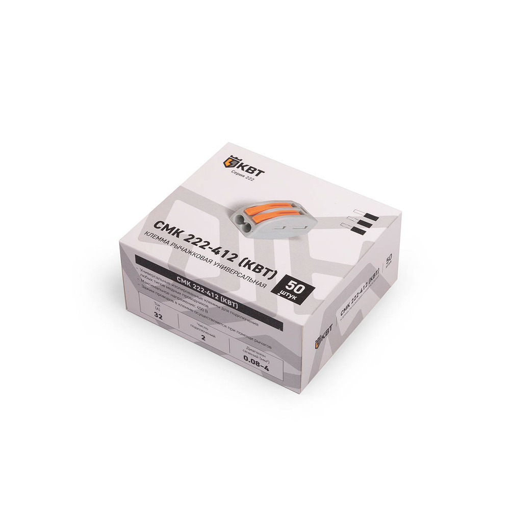 smk-222-412_userpack_1793328252.jpg