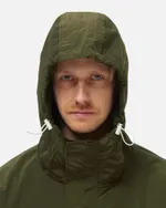 Ветровка Anteater Boxy хаки