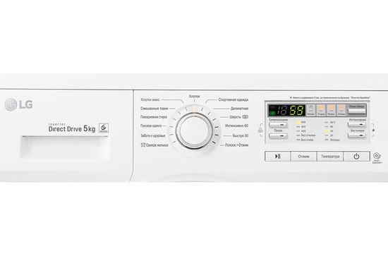 Стиральная машина LG F-80B8LD0