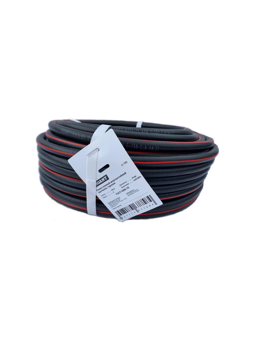 Рукав газовый ацетилен/пропан 1 класс черный с красной полосой (40 м; D 9 мм; 0.63 МПа) Gigant G-756