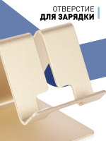 Металлическая подставка ROSCO для смартфона оптом (арт. PHONE-STAND-GOLD)