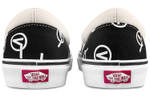 Vans Slip-On Vlogo