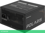 Блок питания Chieftec Polaris 650W (PPS-650FC)
