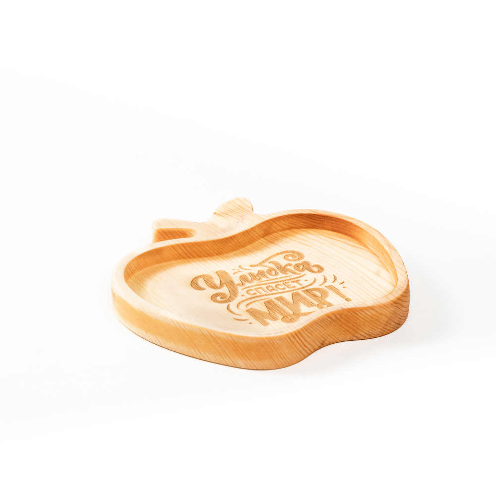 Менажница деревянная из сибирского кедра для подачи блюд и закусок с гравировкой "УЛЫБКА СПАСЕТ МИР!". MG90