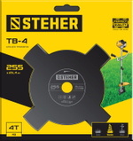 STEHER TB-4, 255 мм, 4T, нож для триммера (75135)