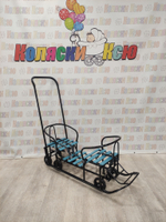 Санки коляски для двойни Galaxy голубой черная рама