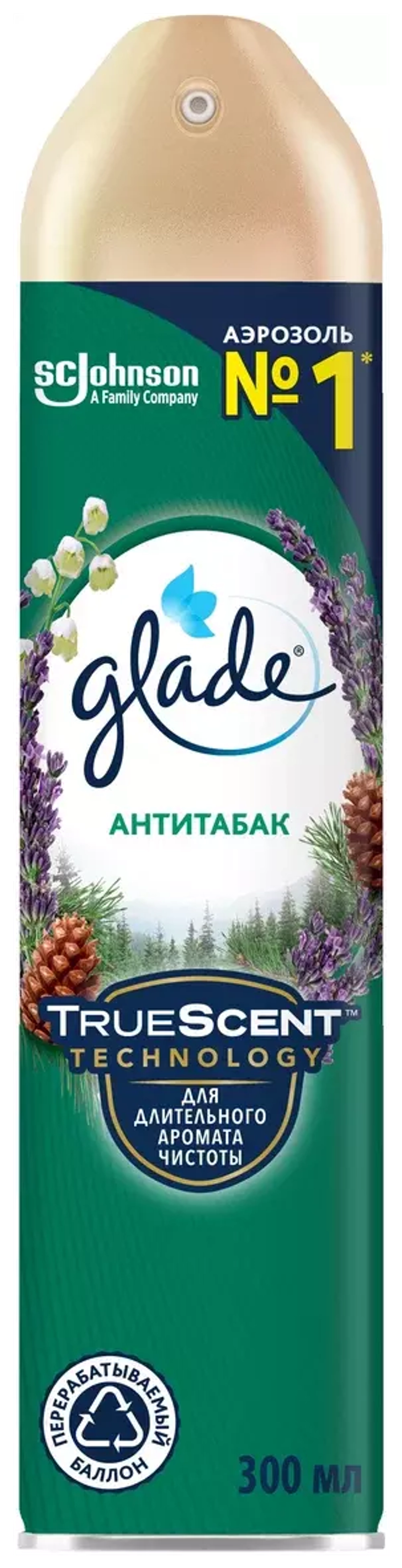 Glade освежитель воздуха Антитабак, 300 мл