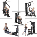 Силовой комплекс DFC HomeGym D5125