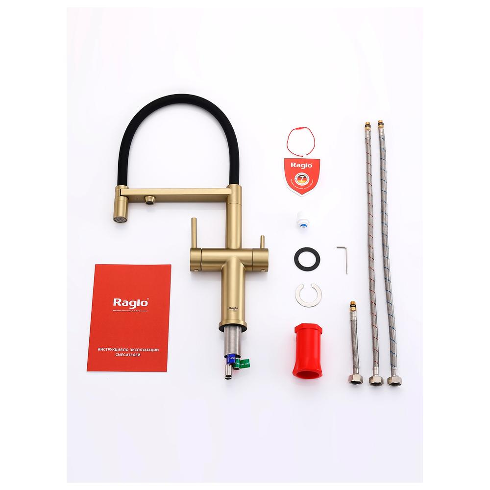Смеситель для кухни с подключением фильтра Raglo R20.63.03, золотой сатин