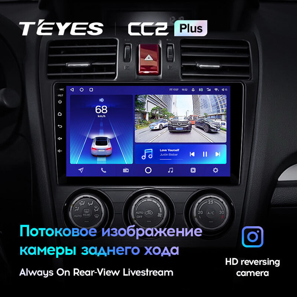 Teyes CC2 Plus 9" для Subaru Forester XV, Impreza 2012-2015