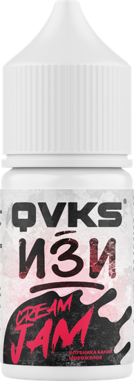 Ароматизатор QVKS ИЗИ Клубника Банан Мороженое