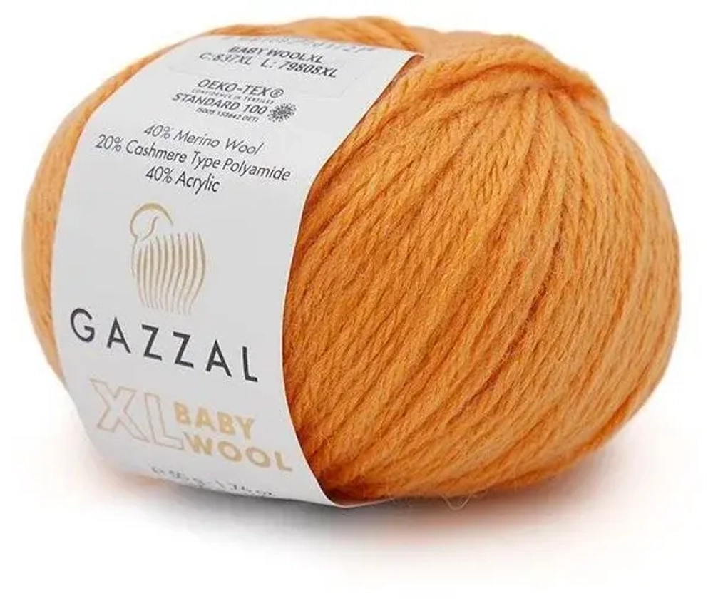 Пряжа GAZZAL Baby Wool Xl 50 гр. 100 м цвет 837 XL