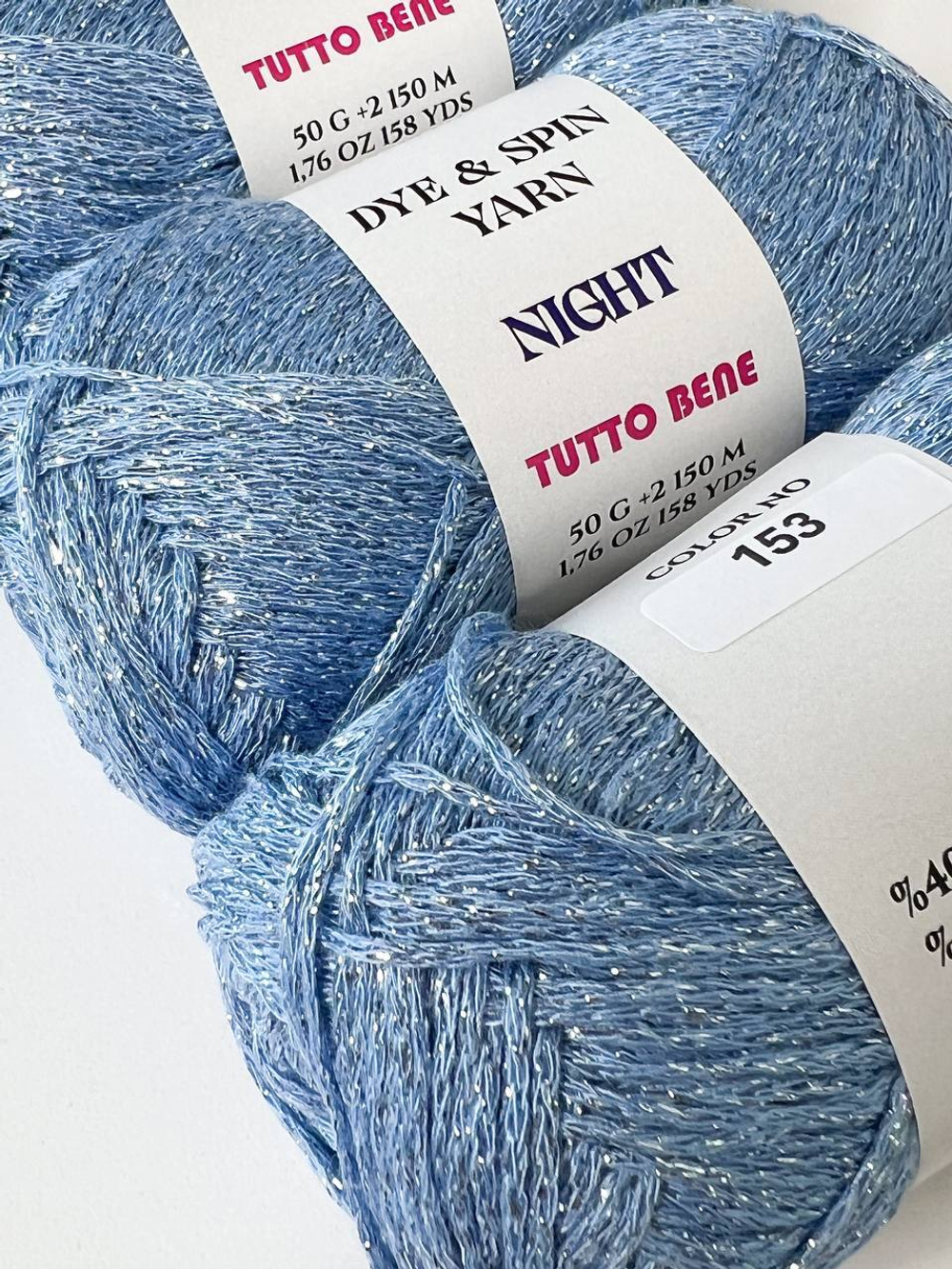 TUTTO BENE NIGHT, 250г