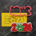 2024 №1 Год Дракона