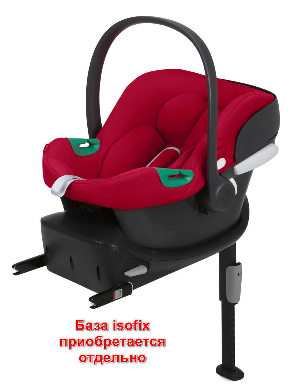Коляска Cybex Coya Rosegold Frame Aton B2 i-Size Dynamic Red Sepia Black с дождевиком и бампером