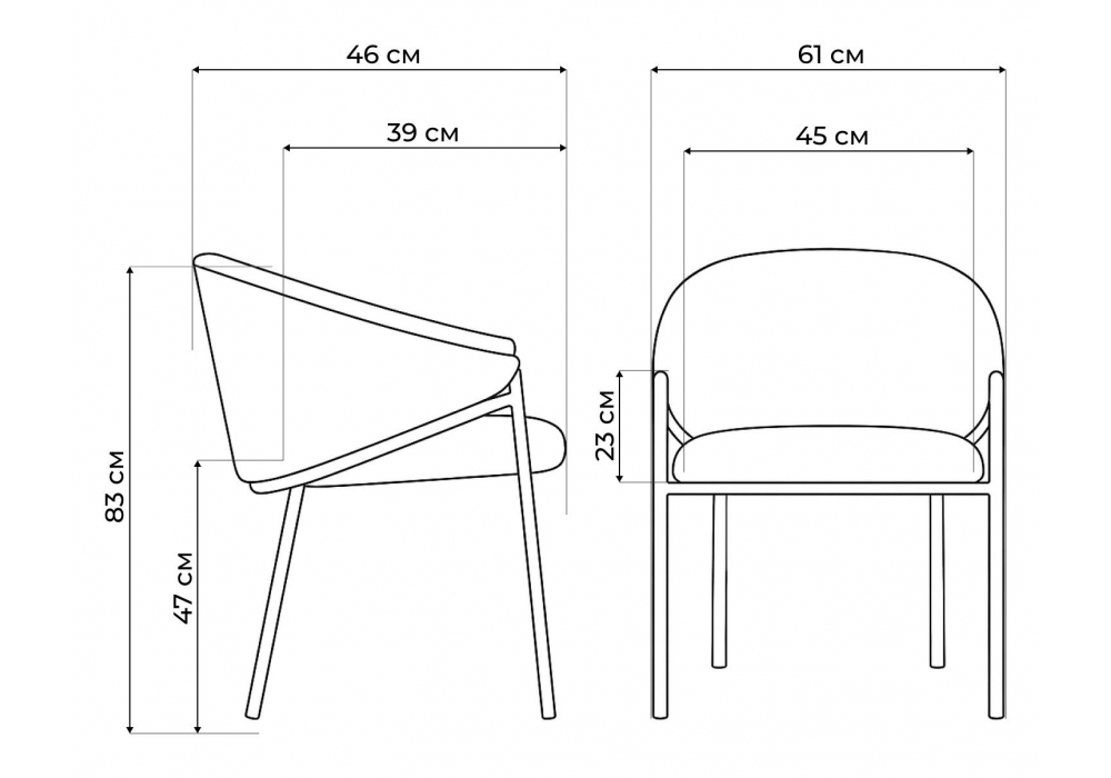 Стул на металлокаркасе Woodville Molton gray, black/ gold